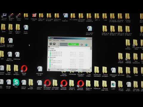 №1304. События дня. Фил. 4: 6 Не заботьтесь ни о чём, но всегда… 12. 07. 2019