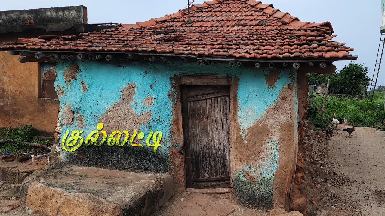 குல்லட்டி அழகிய கிராமம் ஆபத்தான பாதை | Gullatty Village | Gullatty Forest Treking