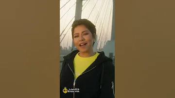 يا معافر إجمد كمل للأخر 