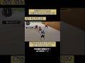 2025年モンハンshortランキング2位〜1位 monsterhunter #モンハン