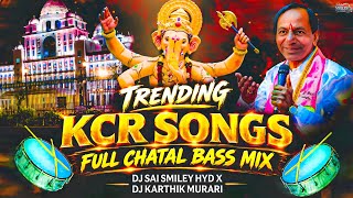 Ganesh Chaturthi Special: KCR Chatal Mix | DJ Sai Smiley Hyd x DJ Karthik Murari