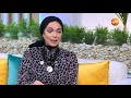 ازاي تسيطر على الإيجو بتاعك هي وبس