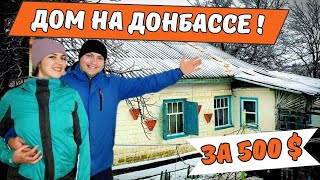 HOUSE REVIEW. Room Tour of our Country House 72m².