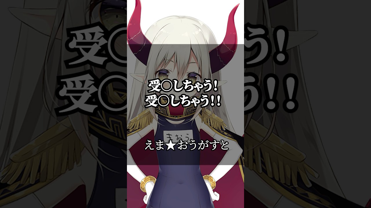 【にじさんじ】心に響くライバーの名言集その128 #にじさんじ #vtuber #切り抜き #名言集