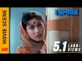 মানিয়ে নেওয়াই সংসারের নিয়ম! | Movie Scene - Khelaghar | Prosenjit C | Rituparna S | Surinder Films