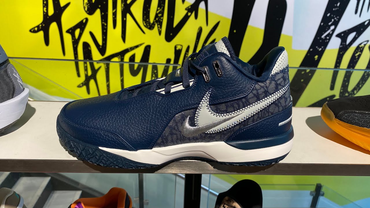 Nike Zoom LeBron NXXT Gen AMPD “Georgetown” - Style Code: FJ1566