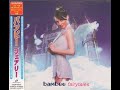 Bambee - Fairytales | Full Album (HQ)