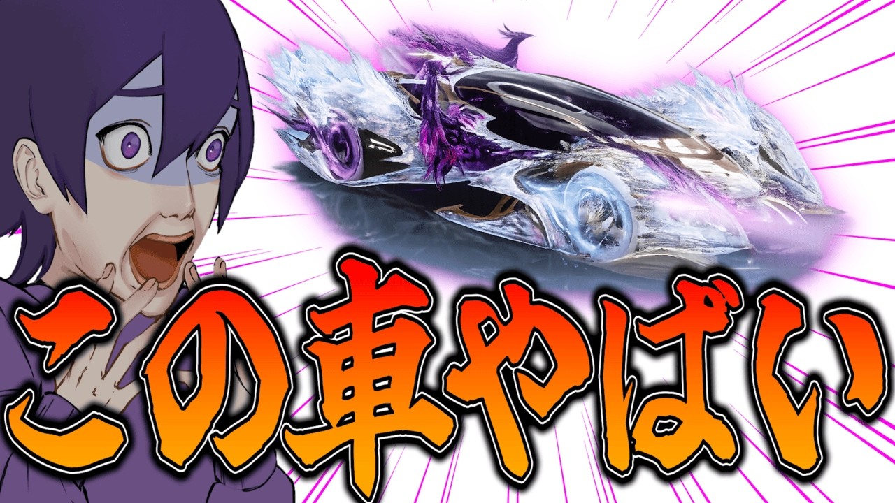 殿堂EV車が強すぎて１８キルの大無双したったｗｗｗ【荒野行動】【れんぴき】