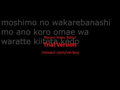 「Good bye 大切な人。」MV