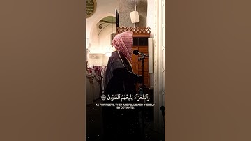 تلاوة بديعة لما تيسر من سورة الشعراء | لفضيلة الشيخ د.#الوليد_الشمسان من تراويح #مسجد_قباء