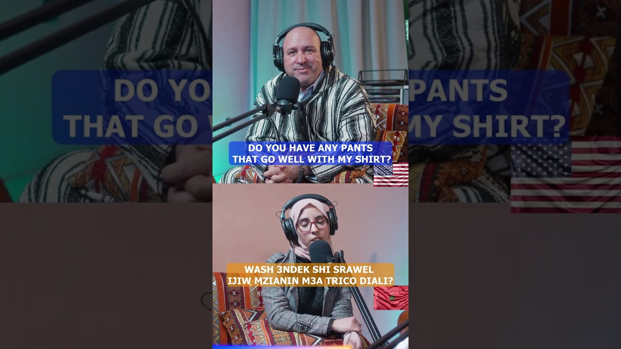 Darija Part 78