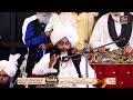 نظام اسلام اور نظام کفر میں فرق مفتی محمد فضل احمد چشتی صاحب