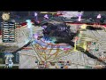 FFXIV Eden's Promise: (E10S) SMN PoV [22741.0 rDPS]