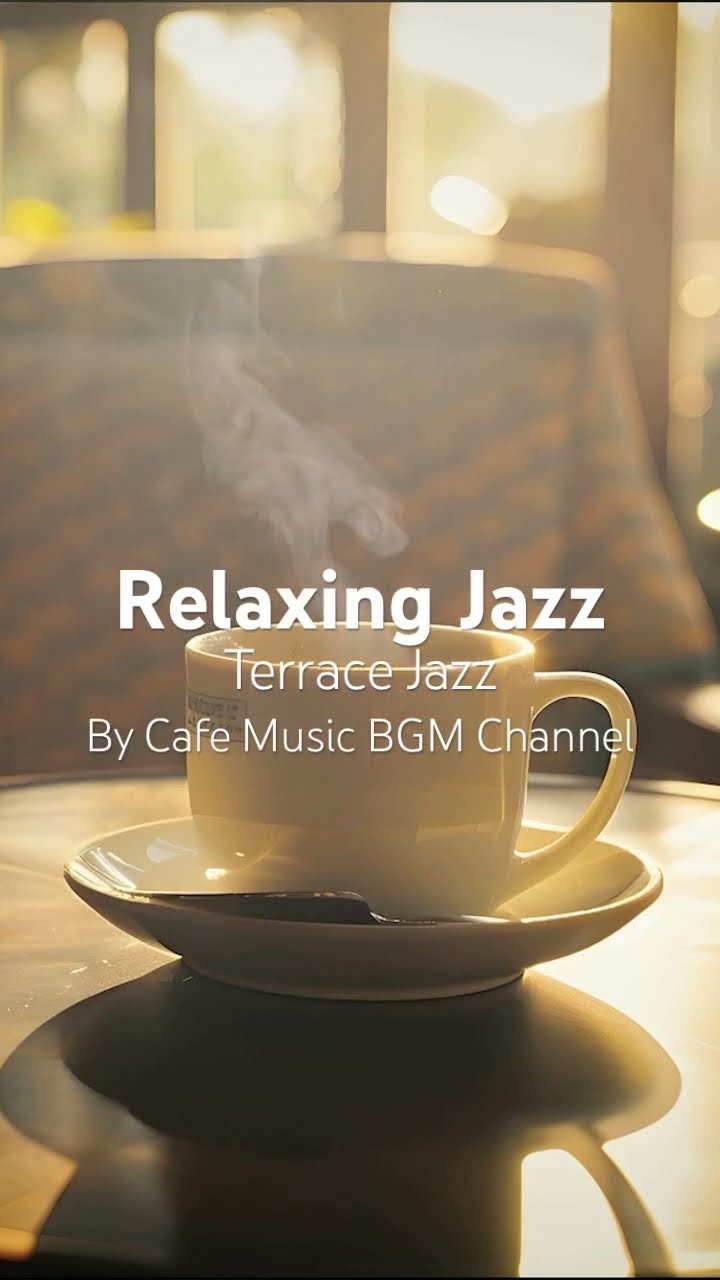 Café Daydreams: Relaxing #SmoothJazz and a #SteamingCoffee Capture the Warmth of a #PerfectMorning