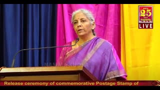 Smt Nirmala Sitharaman's address in honour of Rani Abbakka Devi at Moodbidri in Mangaluru, Karnataka