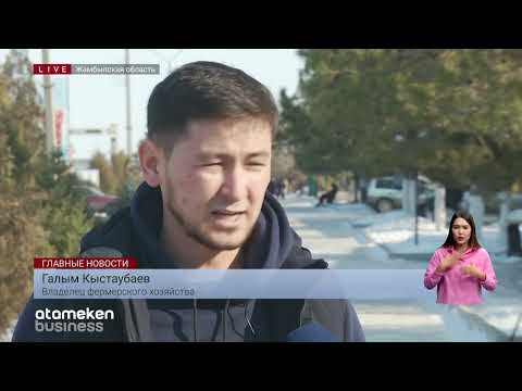 Фермер погряз в