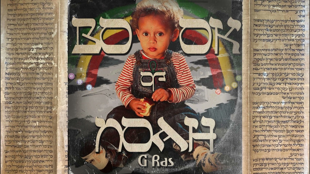 G Ras & Gialloman feat. Don Miguel - Signs Dub adlı videoyu YouTube'da izle G Ras & Gialloman feat. Don Miguel - Signs Dub adlı videoyu YouTube'da izle