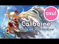 osu! Project Grimoire - Caliburne ~Story of the Legendary sword~ [Extra]