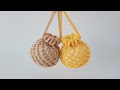 装礼物的束口袋：菠萝镂空渔网纹，底部很稳有塑料环