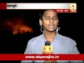 Mumbai  vaibhav parab on mankhurd fire