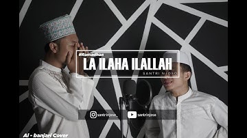 La Ilaha Illallah - (Mishary Rashid) - Al Banjari Cover ft. Al Asyrof