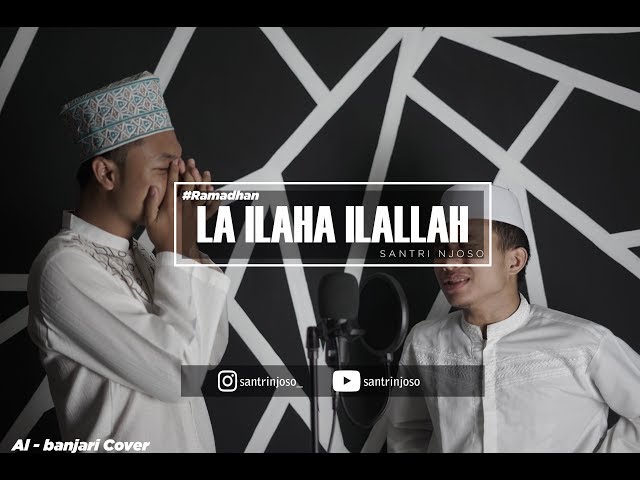 La Ilaha Illallah - (Mishary Rashid) - Al Banjari Cover ft. Al Asyrof class=