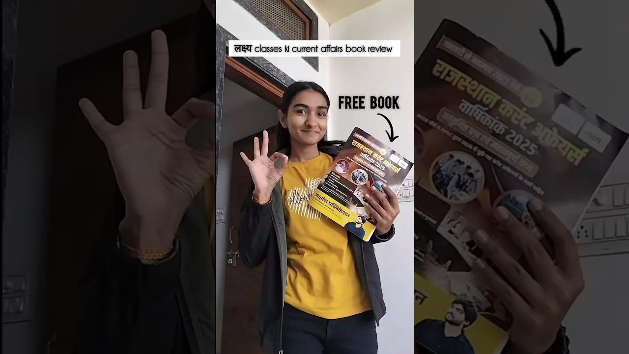 बिल्कुल 'फ्री'📚😍