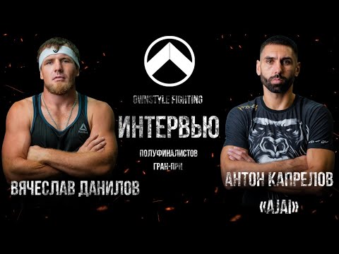 Video: Androsov Anton Fedorovich: Biografie, Kariéra, Osobní život