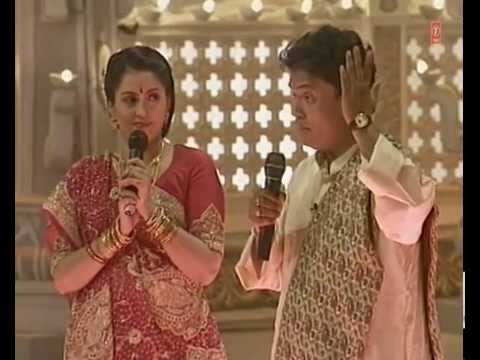 Do Pankh Diye Hote Devi Bhajan By Anuradha Paudwal Full Video I Mata Ki Bhentein