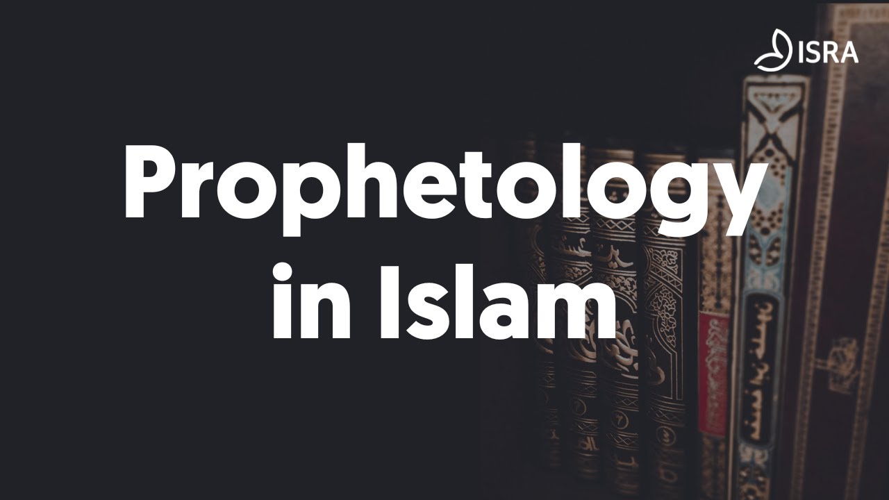 Prophetology in Islam with Shaykh Amin Kholwadia, Prof Marcia Hermansen and Dr Mahsheed Ansari