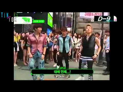 Tik Tok Team SESAM PLAYER EP E07 ARABIC SUB Part 5 5