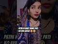 पति की बात सुनके पति को आया गुस्सा 😡😡🤣 #comedy #funny i #viral #shorts #youtubeshorts #videocreatr07