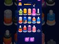 Nut Sort Color Level 1723 #nutsort #usa #views #viral #gaming #games #fyp #shorts #fypシ #fy #fyy #fy