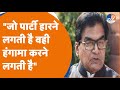   ram gopal yadav               