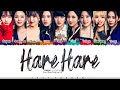 TWICE - &#39;Hare Hare&#39; Lyrics [Color Coded_Kan_Rom_Eng]