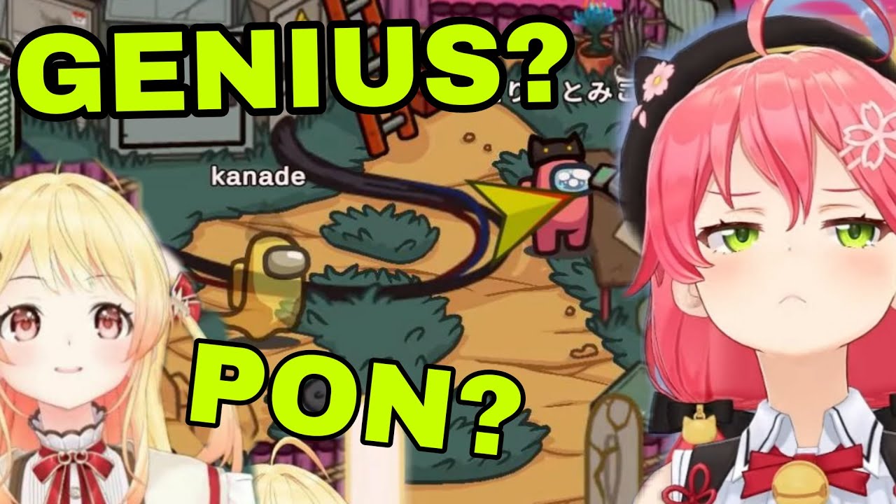 Otonose Kanade Is Studying Miko's Genius | AMONG US [Hololive/Sub]