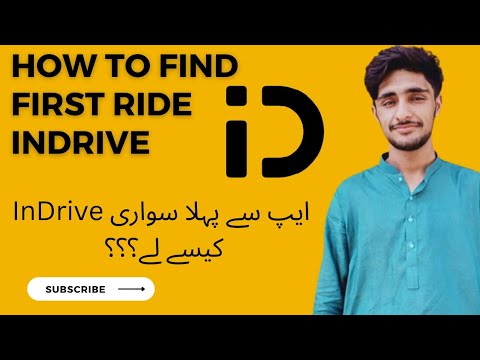 How To Find First Ride in InDrive App 