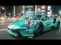CAR MUSIC 🚗🎶 EDM Remix Club Banger 2026 🔥 Dance Music Party 🥳 | Night Drive & Gym Workout 💪🔊