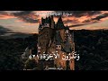 تلاوة في غاية الجمال سورة القيامة كاملة القارئ شريف مصطفى