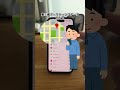 最後は命取りです💦#iPhone #iPhone設定　#iPhone裏技