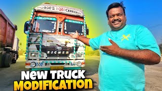 Hamare New Truck ka Modification Kab Se Start Hoga 😘 || Maharashtra to Jharkhand trip || #vlog