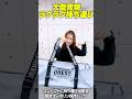 【ベストサイズ】使いやすいお手軽大型青物向け保冷バッグ！ #shorts