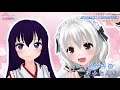 【バイノーラルラジオ】めがみのおふとんV 第4回【ASMR】