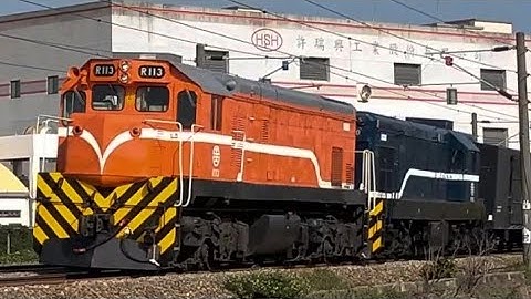 2024.05.15⠀R100型柴電機車⠀⠀貨物列車 7202次 海線 往新竹貨運站 大村北通過