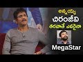 Nagarjuna Excellent Words About Megastar Chiranjeevi At Devadas Movie Promotions | Life Andhr Tv