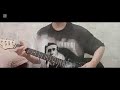 Кино-Игра (В.Цой)  соло партия Юрия Каспаряна (кавер)