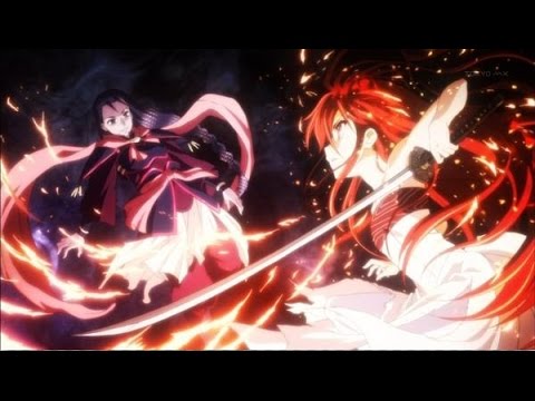 Altima - One (OSU!)