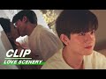 Clip: So Shy! Liang And Lu's First Night!! | Love Scenery EP28 | 良辰美景好时光 | iQiyi