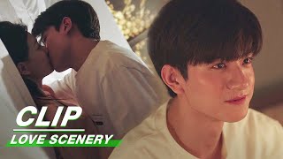 Clip: So Shy! Liang And Lu's First Night!! | Love Scenery EP28 | 良辰美景好时光 | iQiyi
