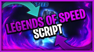 LEGENDS OF SPEED AUTOFARM (GEMS + STEPS) FREE LINK ! screenshot 3